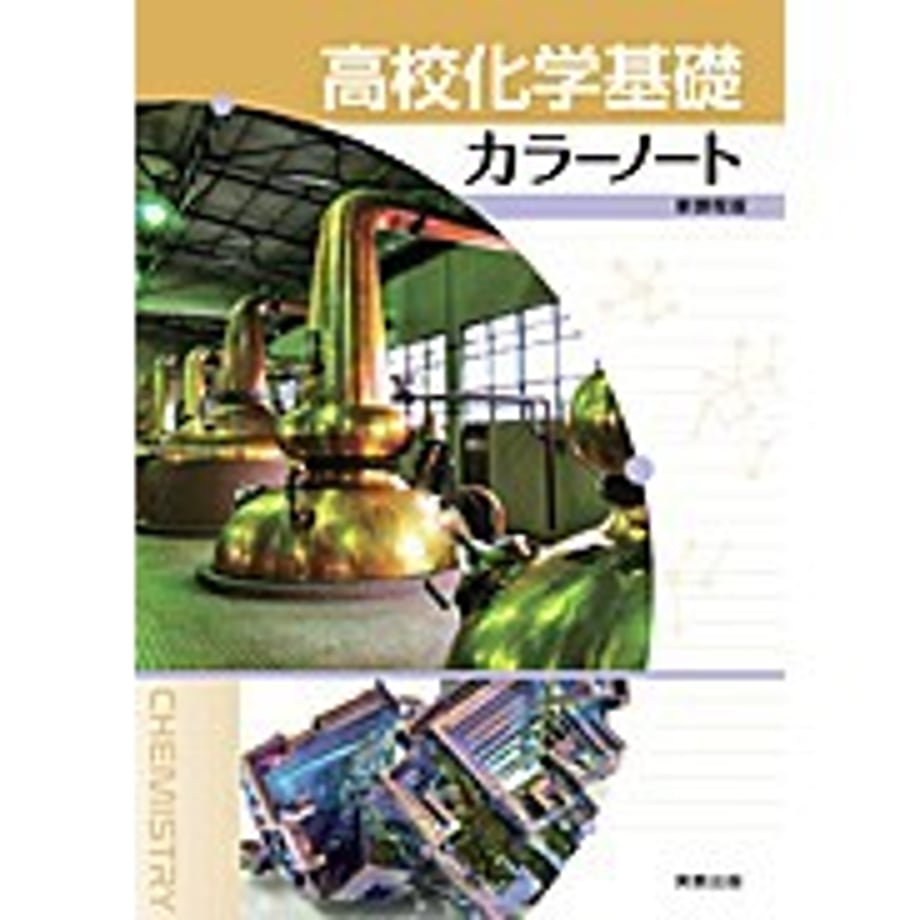 6582d9c4eaec1c0001631db3