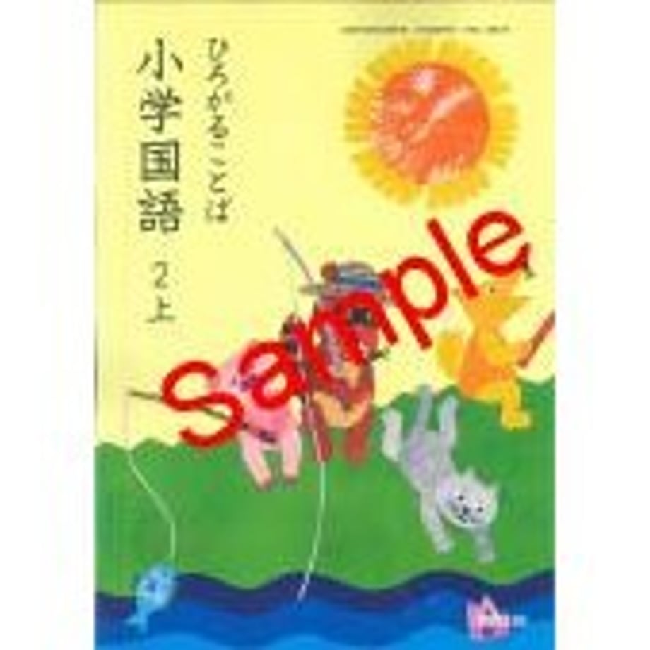 65b07e80c99ac700019eabbb