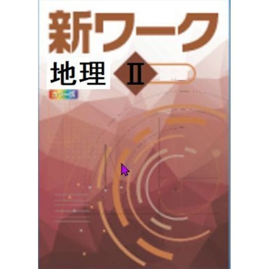 68db77ddbb97770001701413