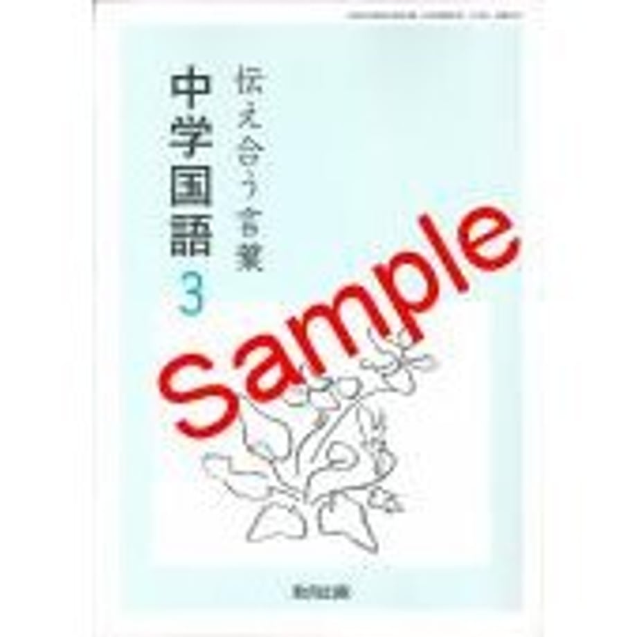 65b07e2cc99ac700019eab1f