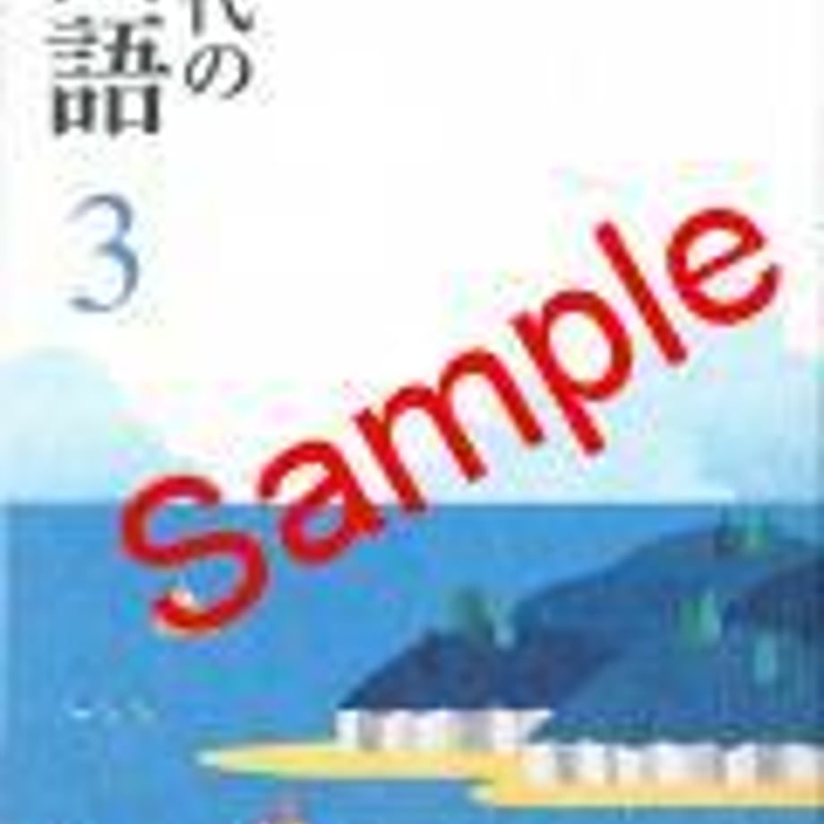 5e0d788c6c02355f30c4fa28