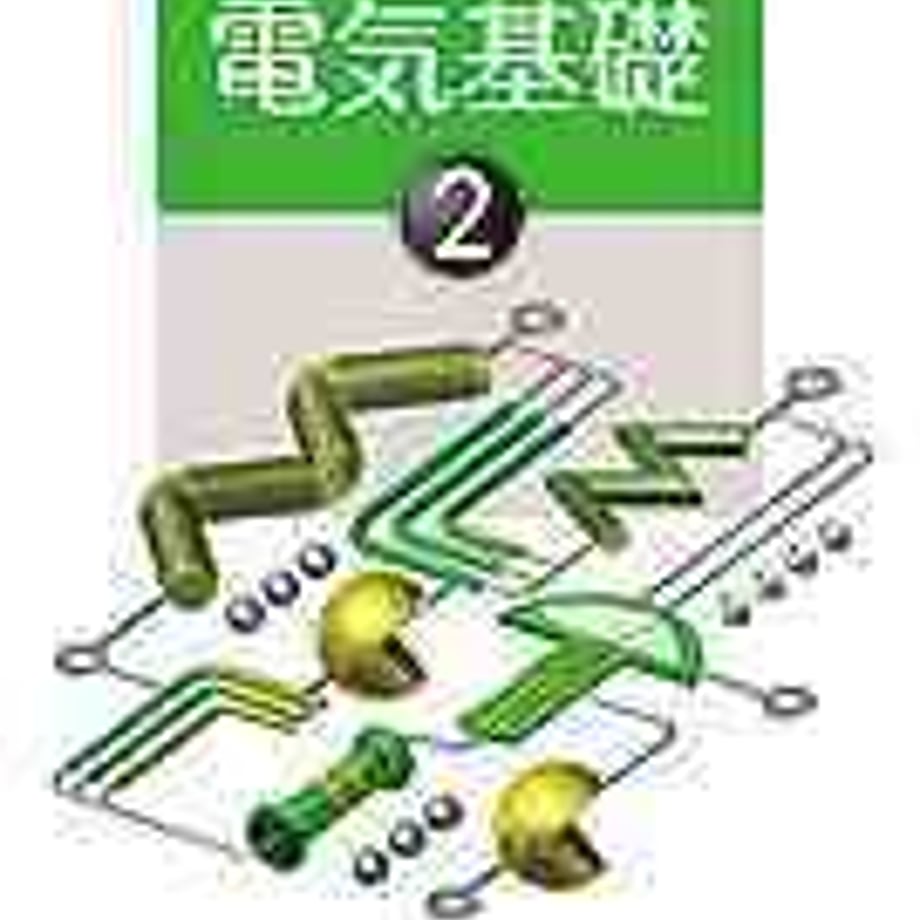 5e0de32b4c4ae8188643a5db