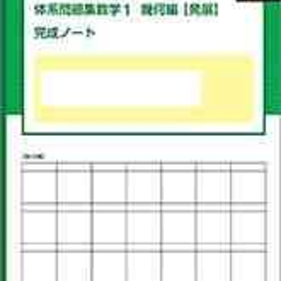 5e3e3d894c4ae8706ef816b6