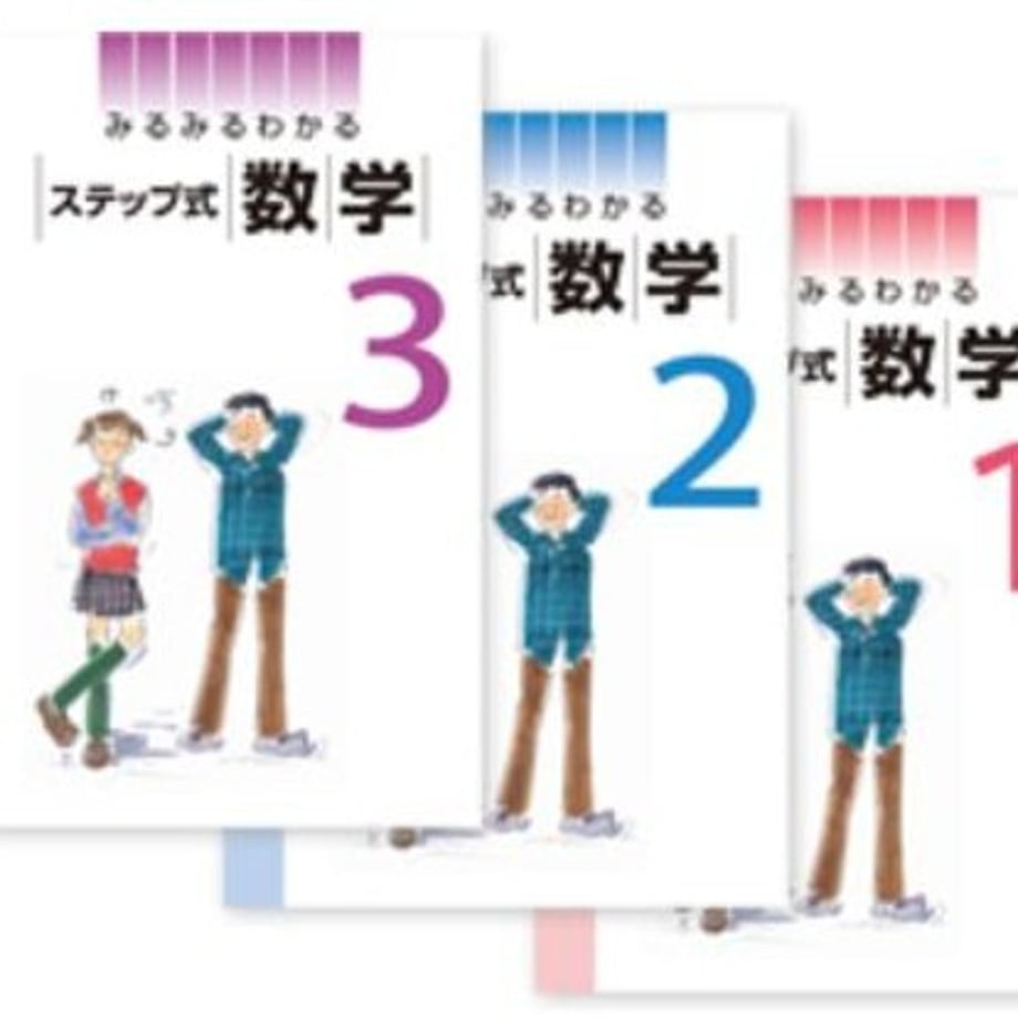 68db624dfbf9f700012967ee