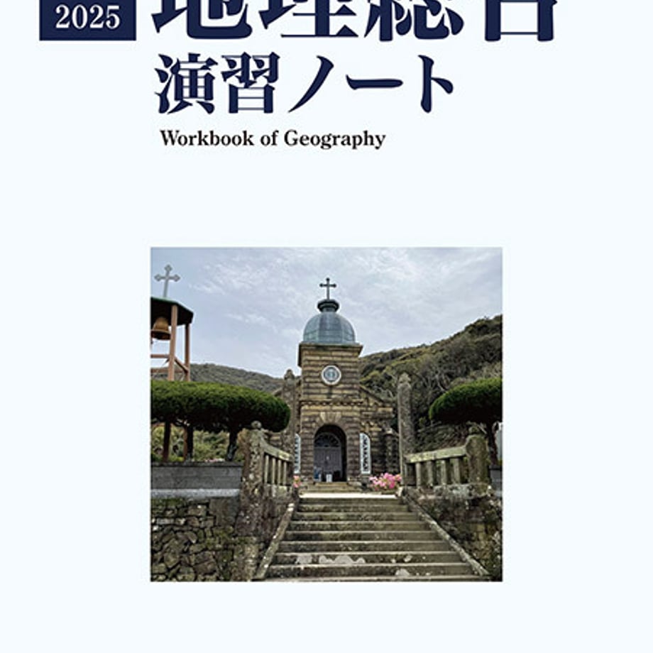689df8923ffd8e0001046079