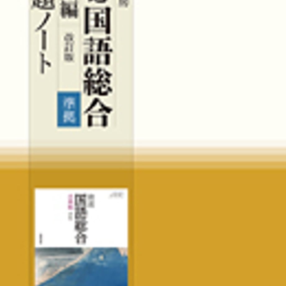 5e0e09034c4ae8188643a7a5