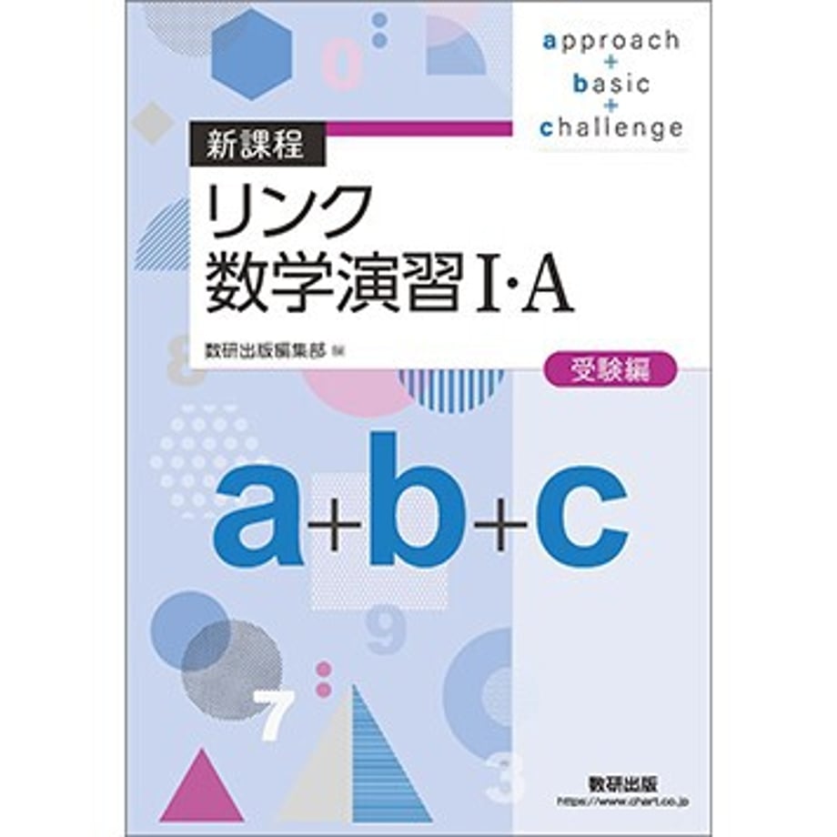 6594ea48e4ecdd000119bf8a
