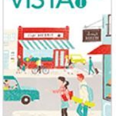 三省堂　高校教科書　VISTA English Communication  I  New Edition　［教番：コ I 335］　新品　c001-936-001-textbook