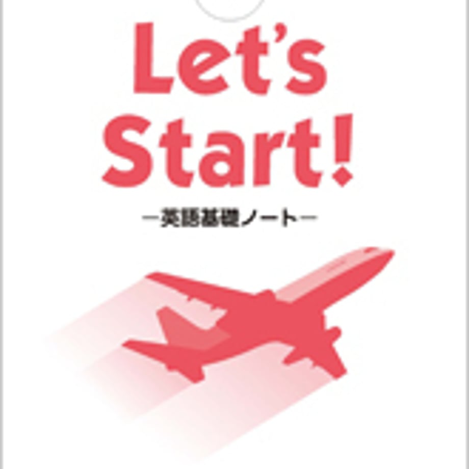 5e0a34cf6c02351740648d40