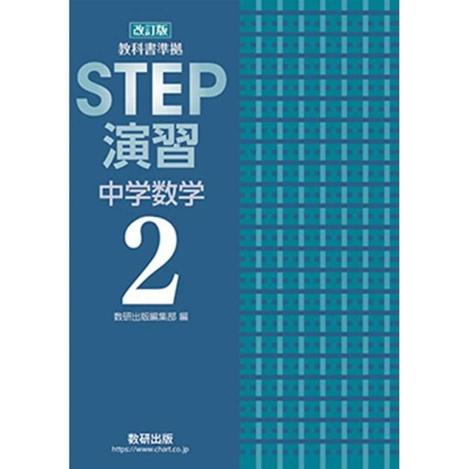 68c79e640959db00011278fe