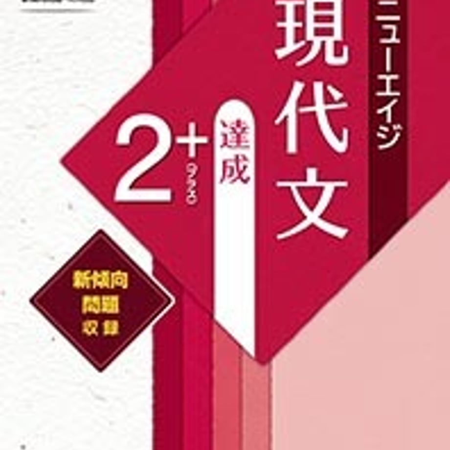 5e51201f6c023532e948c2a5