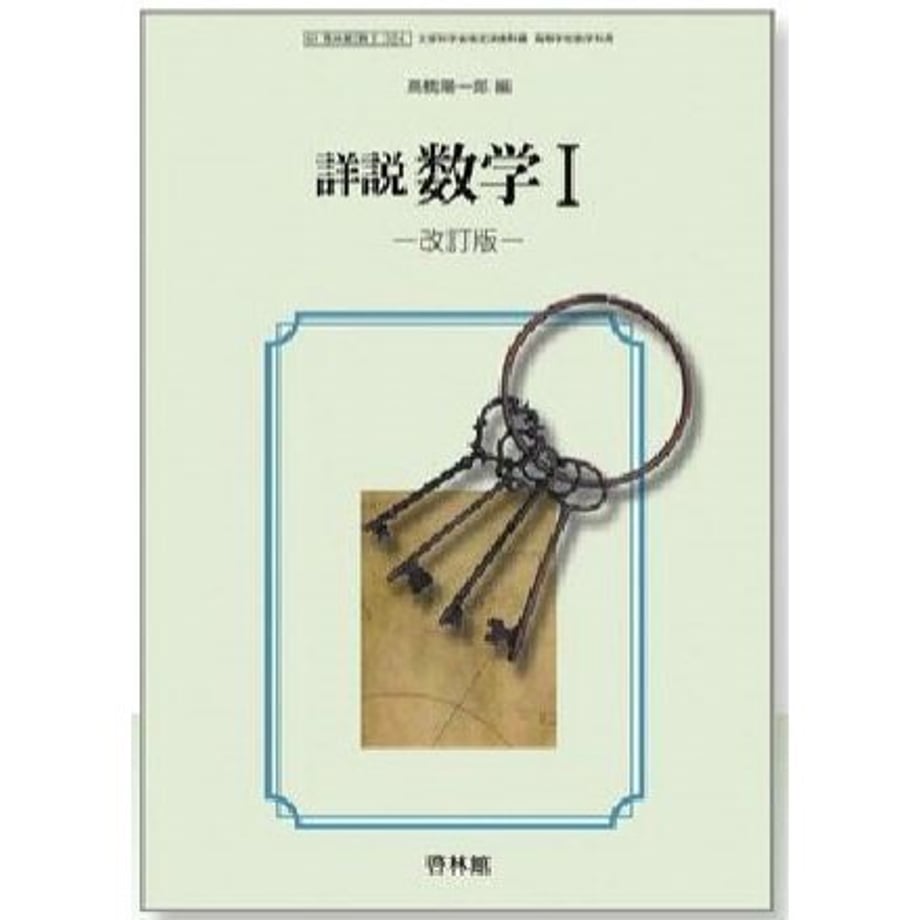 65a2bda3900a510001f2891b