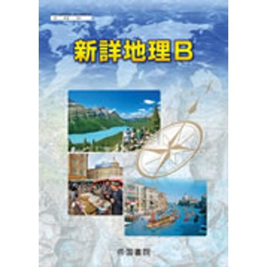 66ad4770fe9260000125ca62