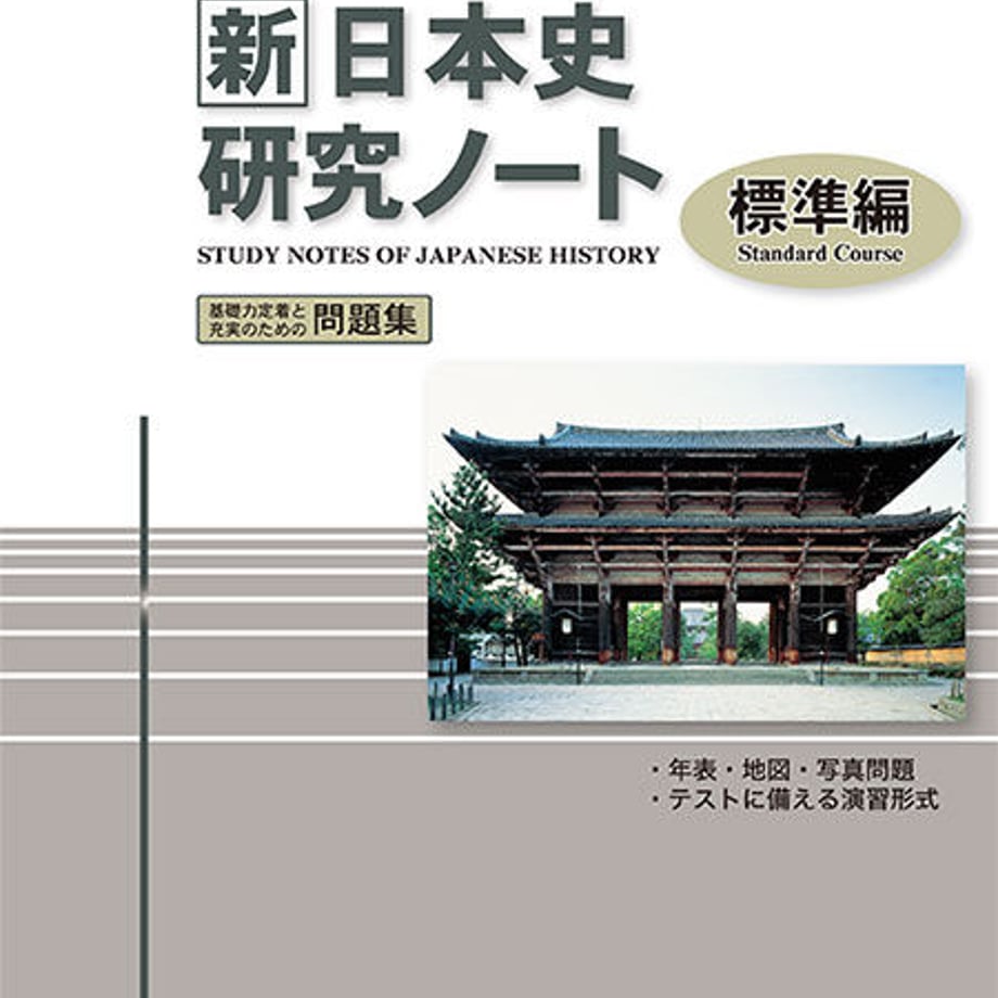 5edf898c4b2c0178f303aeb5