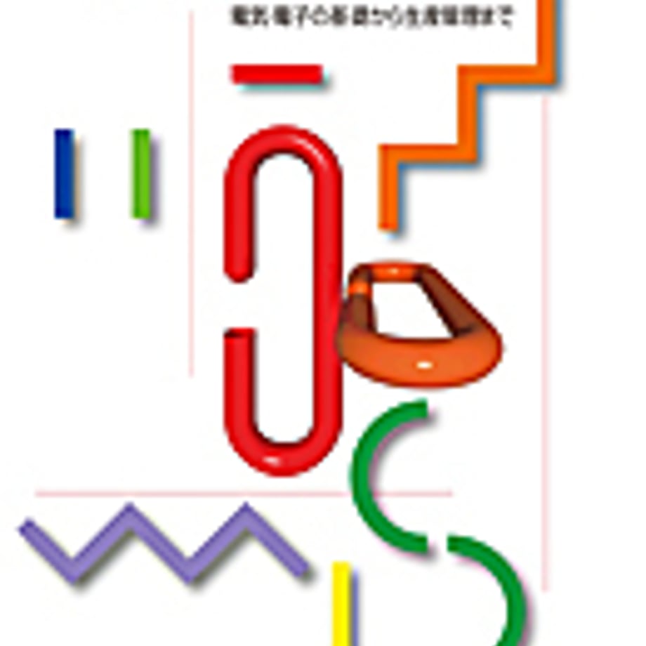 5e0c47116c02355f30c4e528