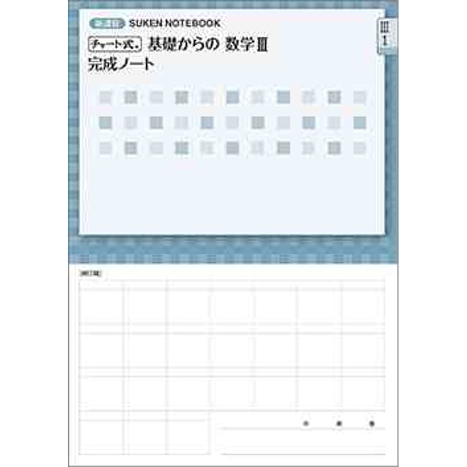 657d1ea4e1c1b9000162b303