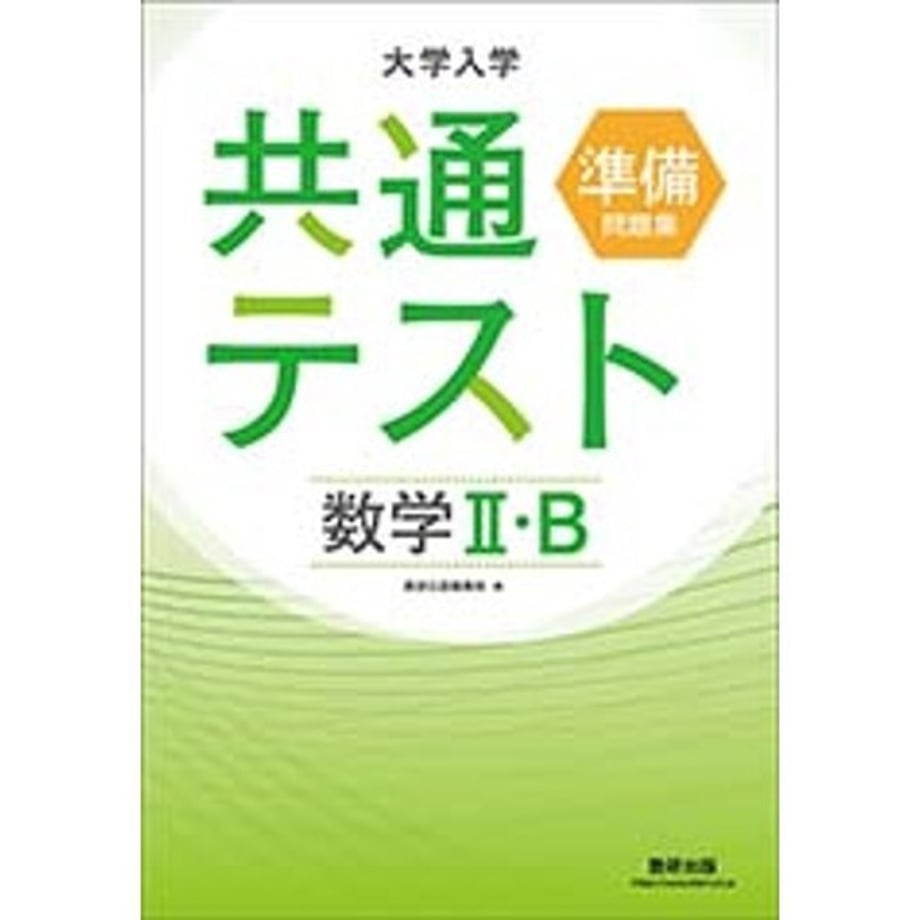 65874e02b363bc0001832e50