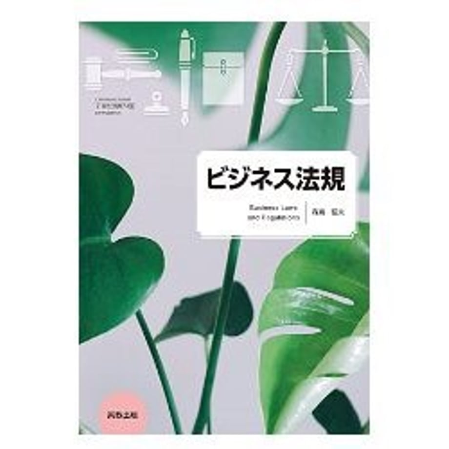 661181775b1e9100016ac5ab