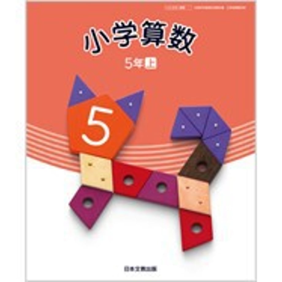 65af92fe8fb59e000154c51e