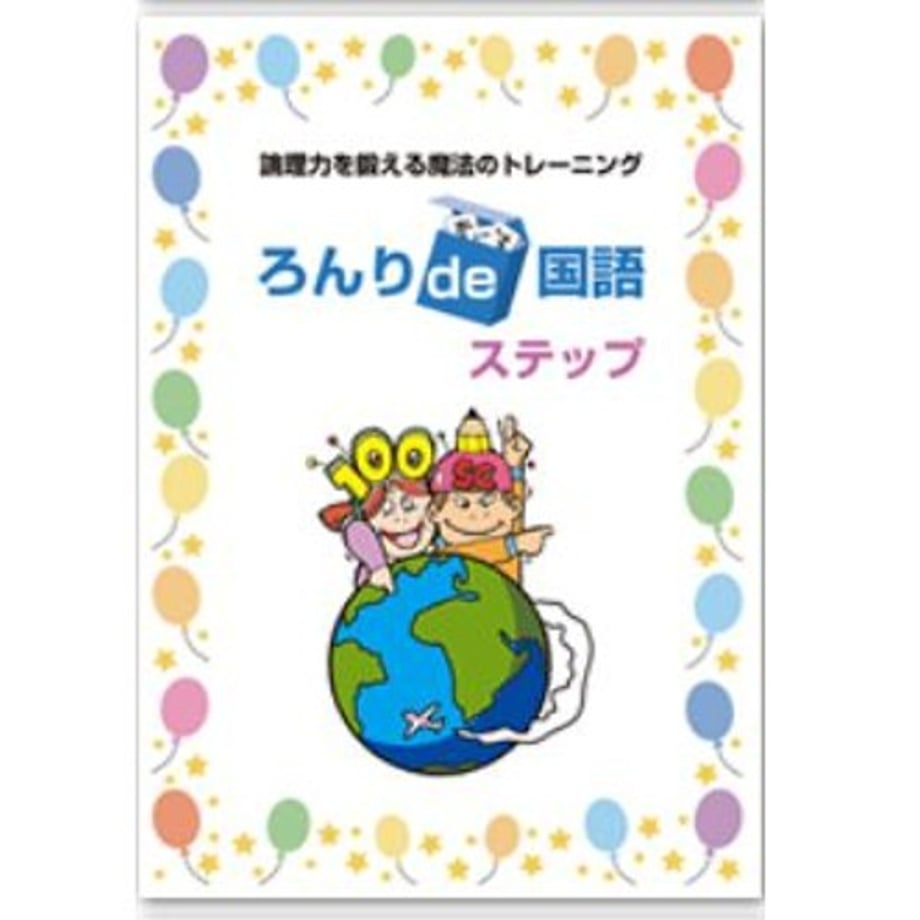 68db62a5fbf9f700012968f0