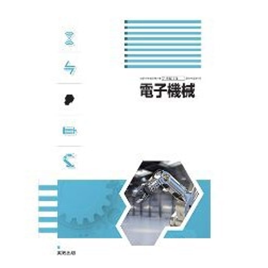 661181185b1e9100016ac503