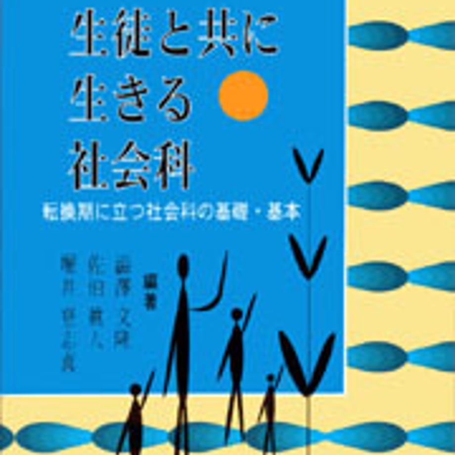 5e0c9c236c02355f30c4f3ff