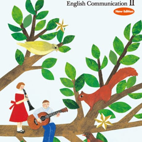 文英堂　高校教科書　New Edition Grove English Communication  II 　［教番：コ II 344］　新品　ISBN　　c002-081-002-textbook