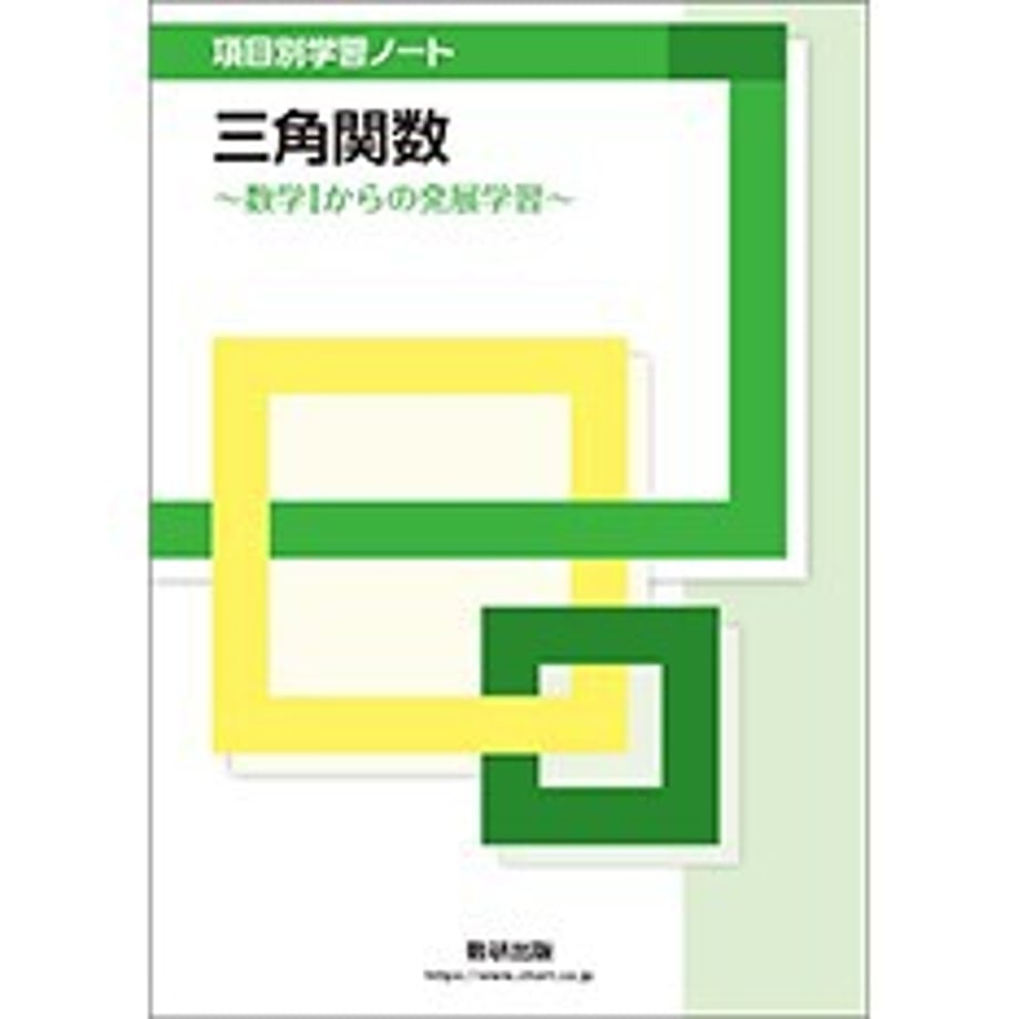6594ea74e4ecdd000119bfda