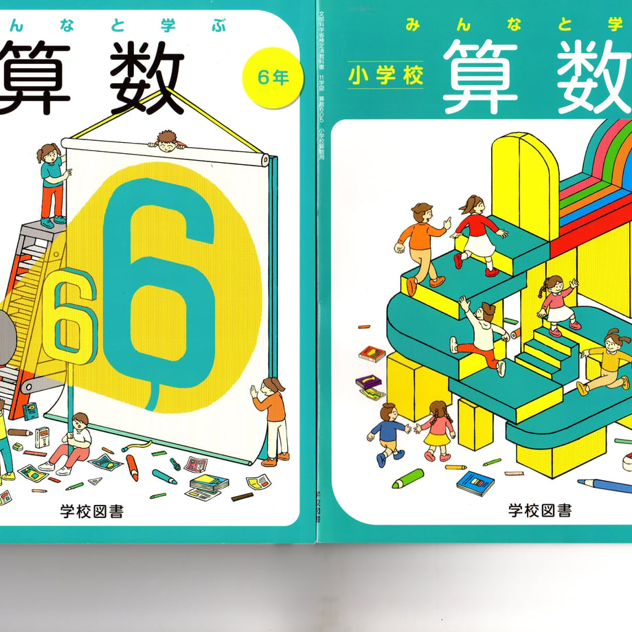 65af92a68fb59e000154c49e