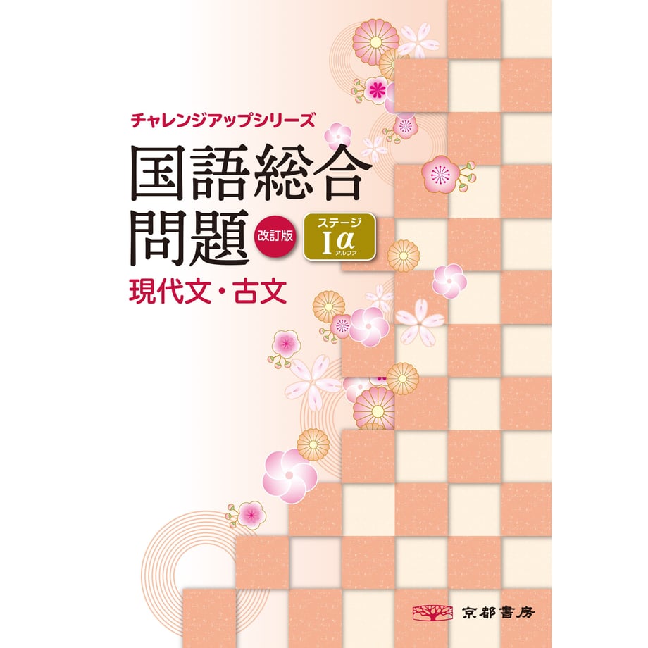 658447a324c2f40001f7ab91