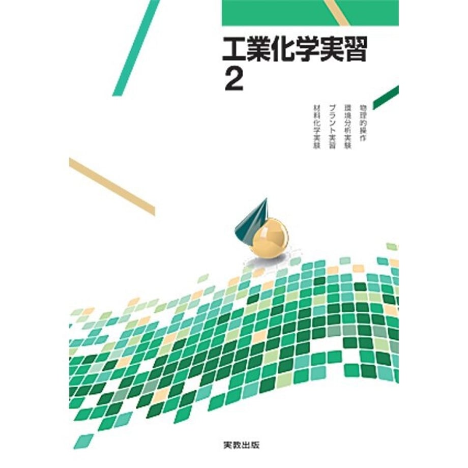 64087e5bf3e1680001c7f9bc