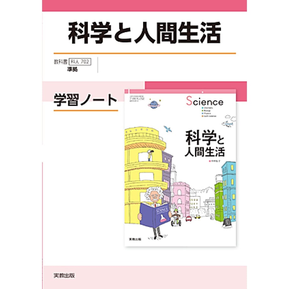 6581c1c36b59290001c6ab68