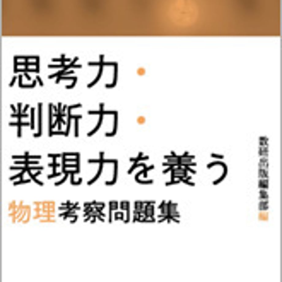 5e0d979147fb443016f2457f