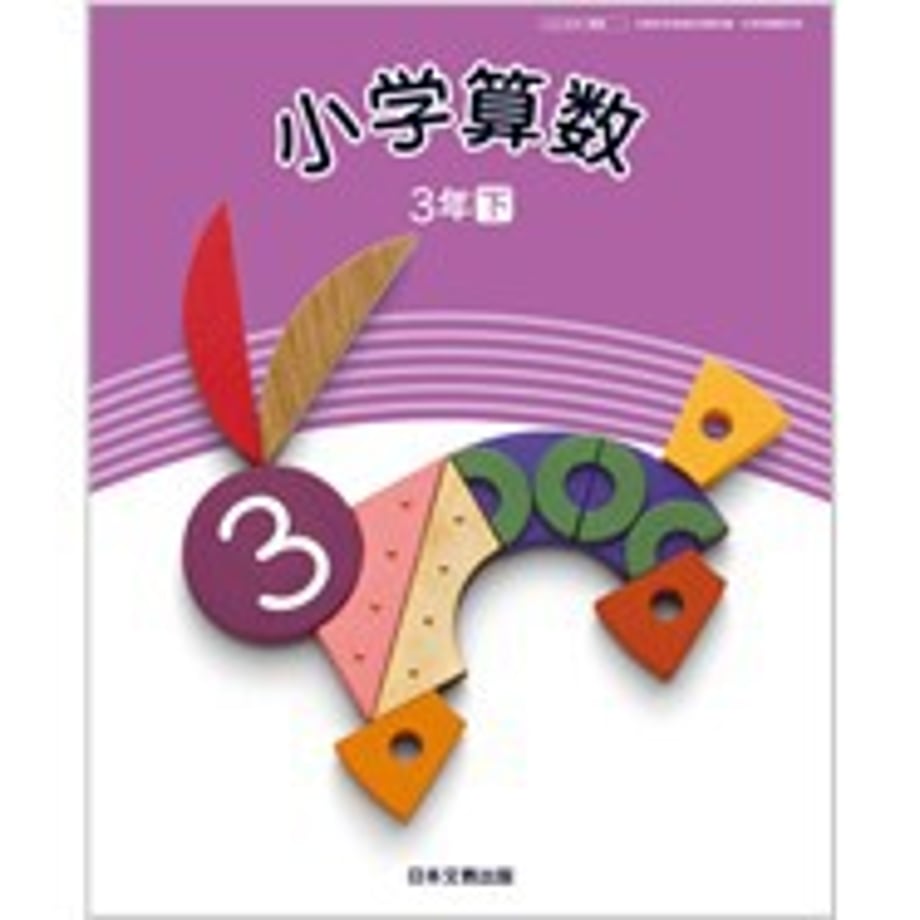65af92f78fb59e000154c512