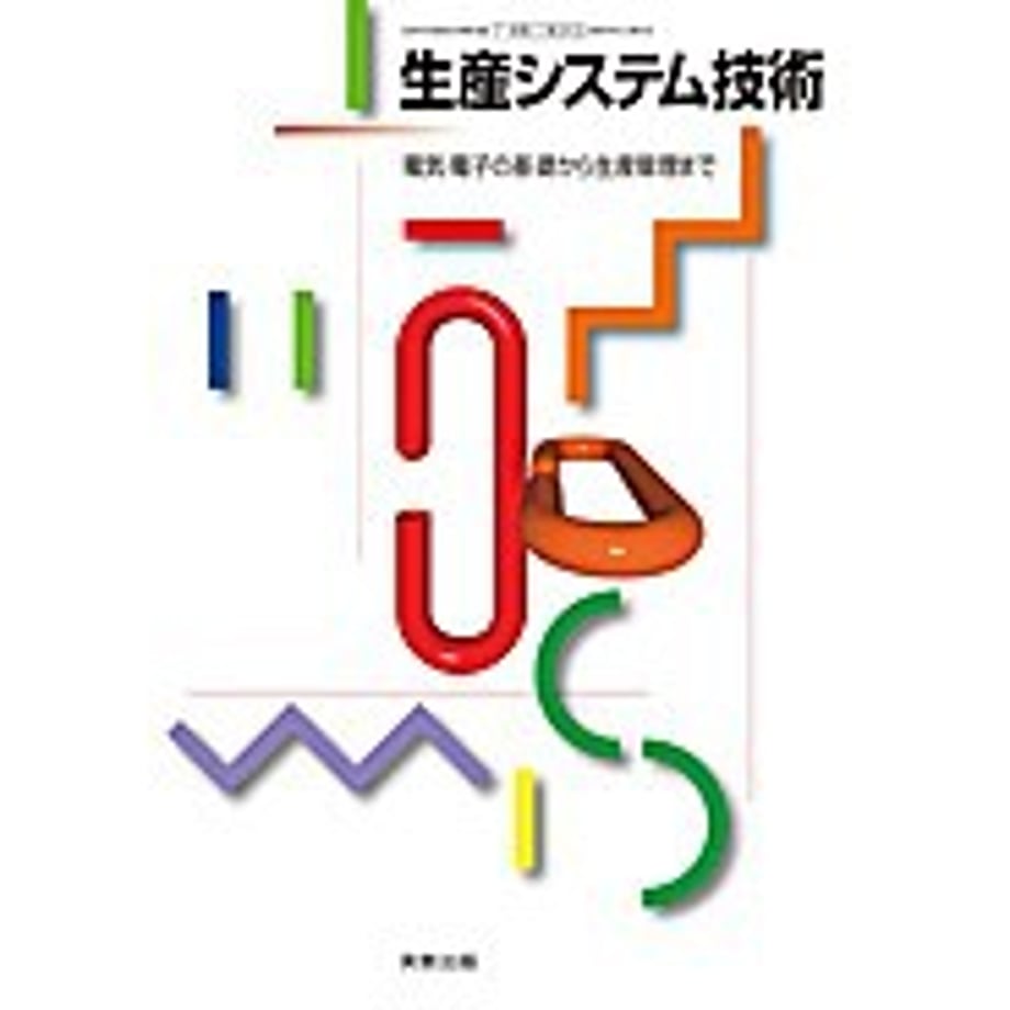 65a2be6b900a510001f28a4b