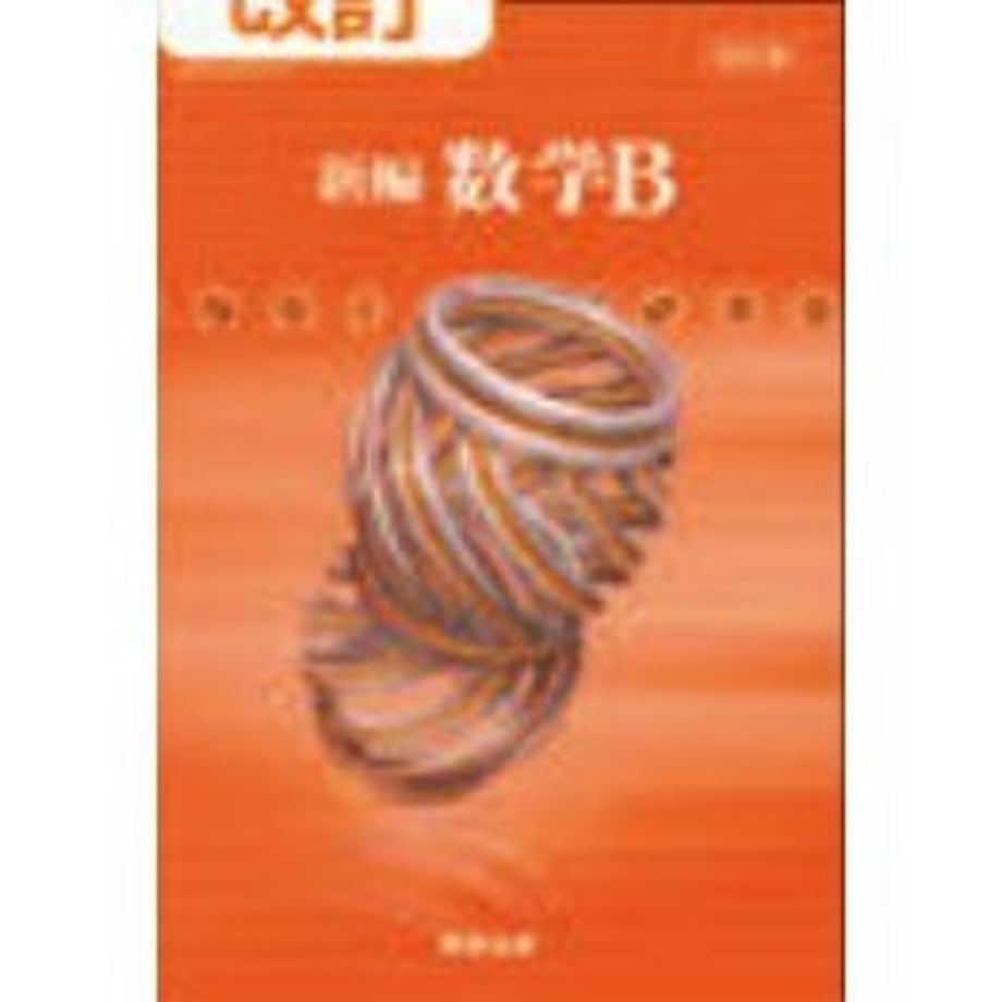 6480c99459d7980001f9f836