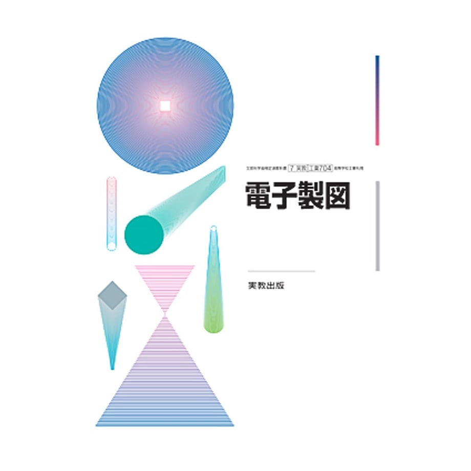 6495e4033cea4a0001da4909