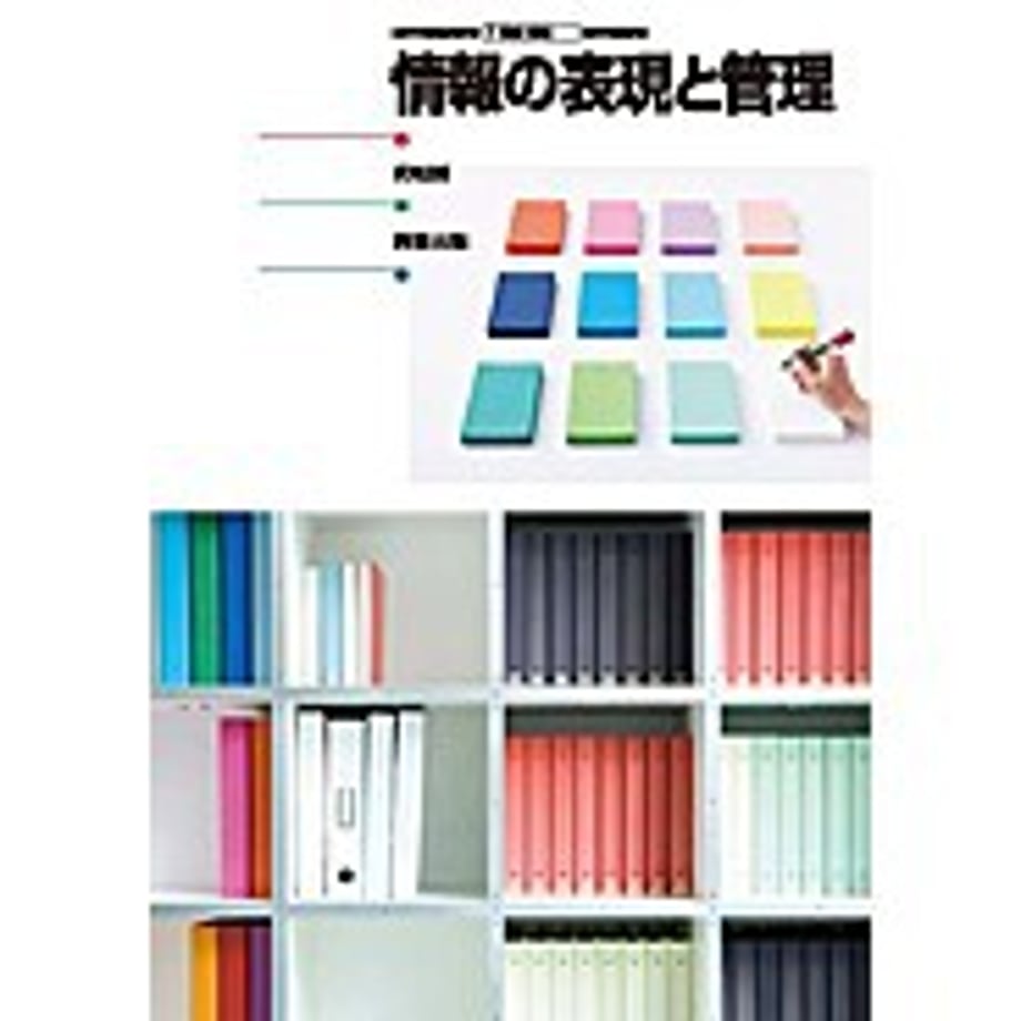 65a7ba28ec918a0001f70d70