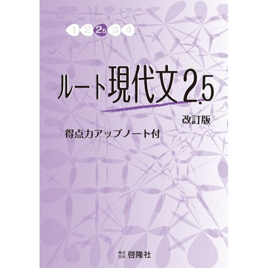 667267d29b4c190001983dd4