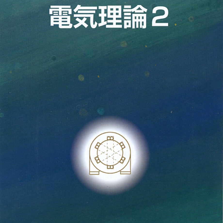 5e0de3254c4ae8188643a58e