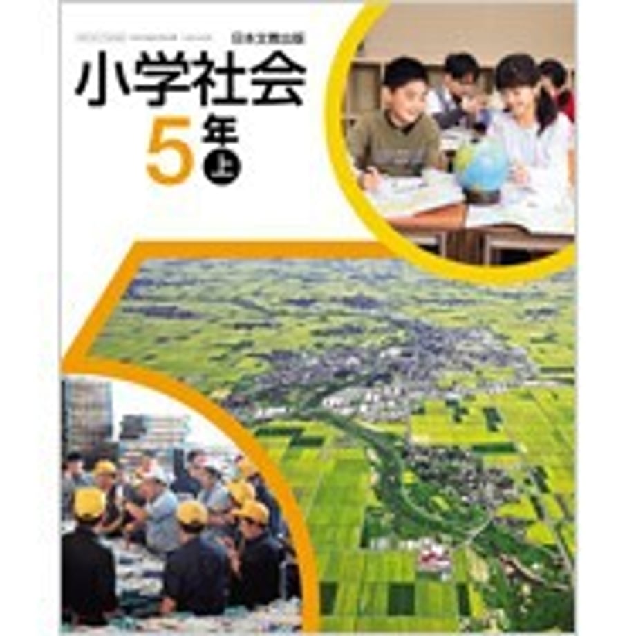 65af930b8fb59e000154c536