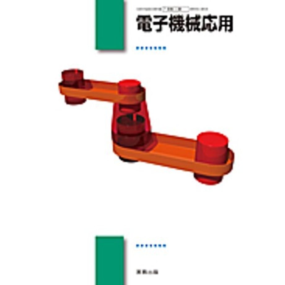 66aec6cbd1f92300015e8610