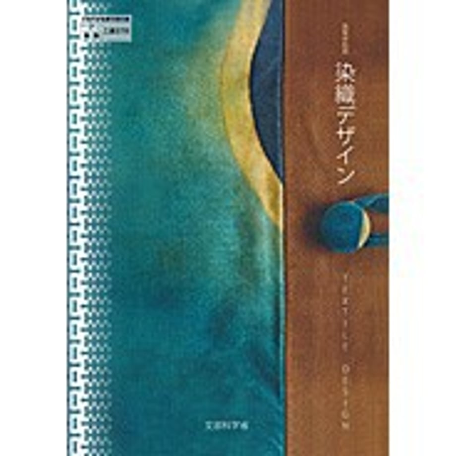 65a7b9abec918a0001f70c68