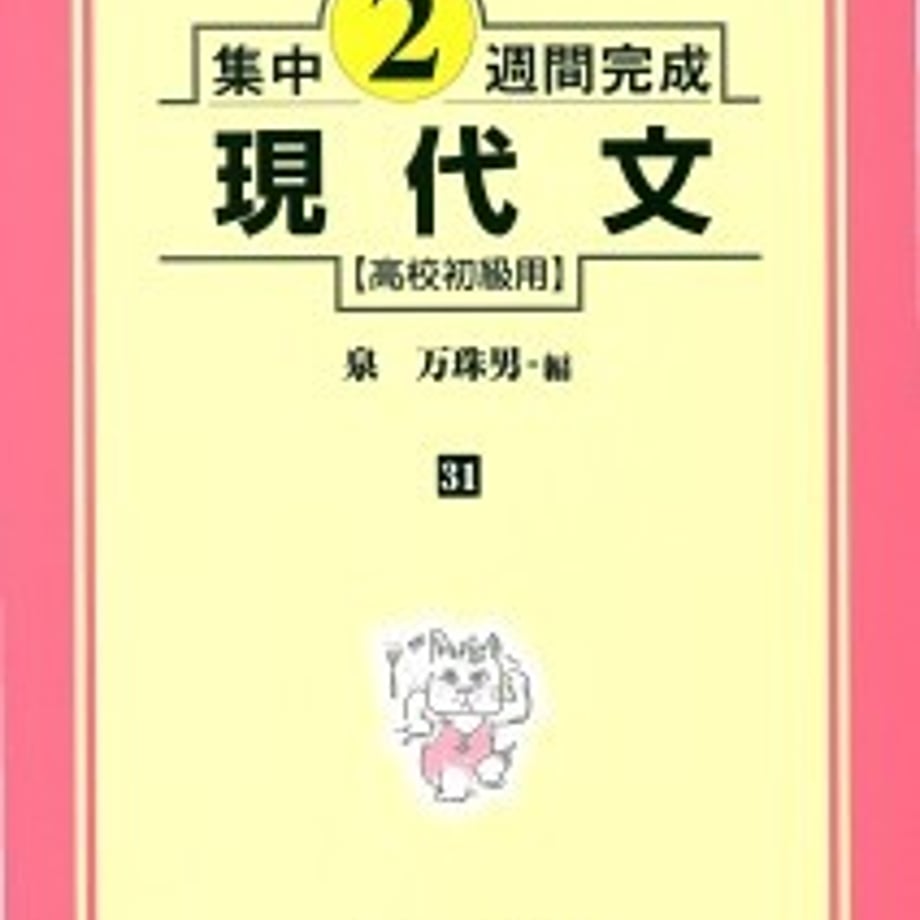 5e0d949047fb443016f241d2