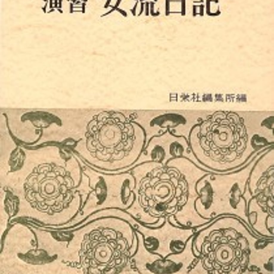 5e0dd2404c4ae8188643a074