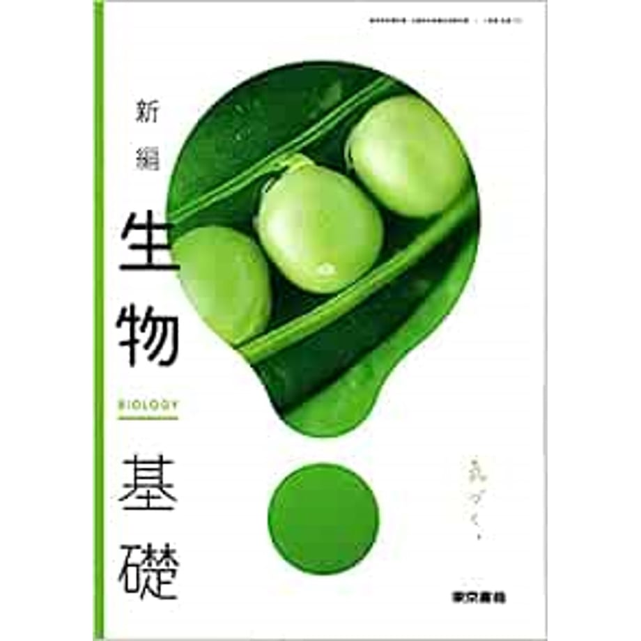 6495e1b78e735f0001bbd779