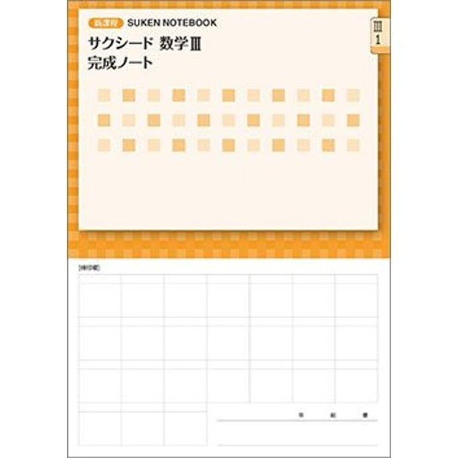 68c79e0a0959db00011277f0