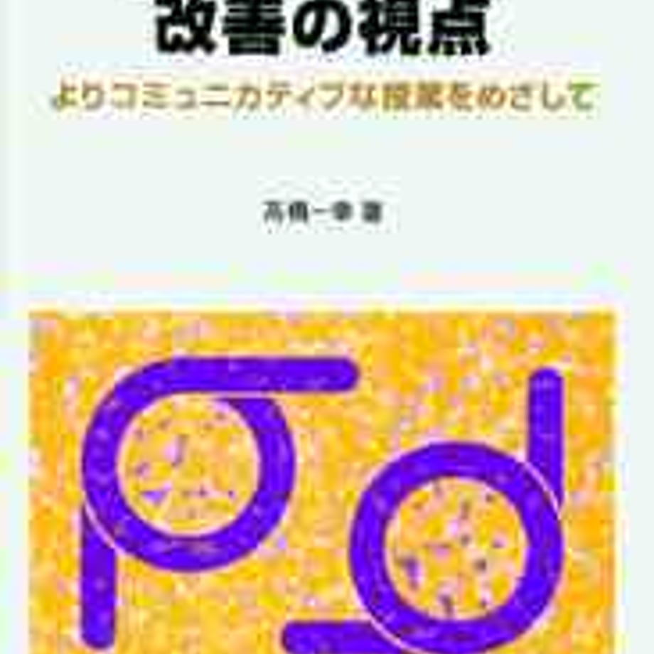 5e0de0004c4ae8188643a25a
