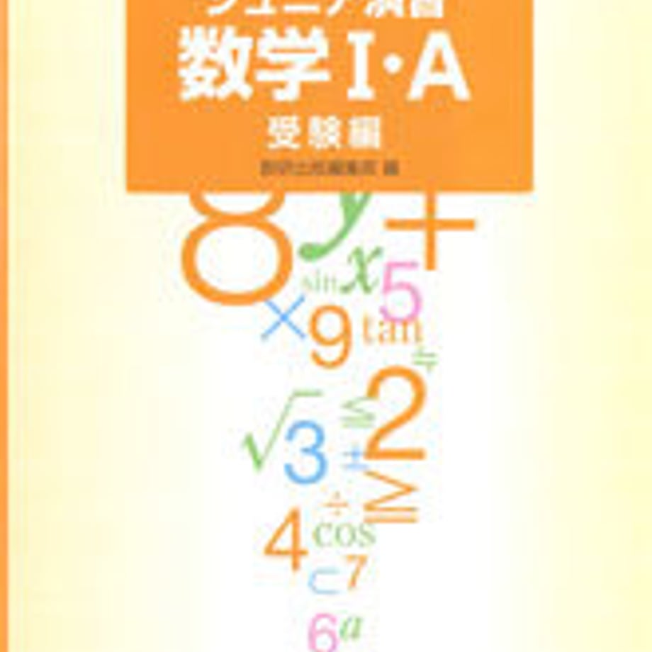 5e0a1e654c4ae807e5fab945