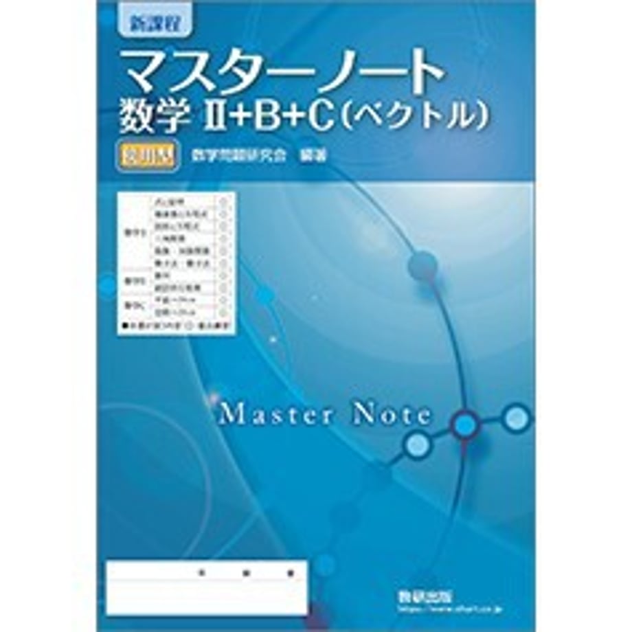 6594ea2de4ecdd000119bf56